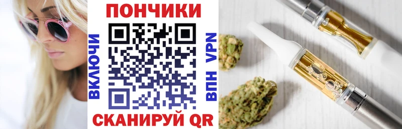 Купить наркотики цена Кизел Псилоцибиновые грибы Cocaine Гашиш МЕФ Марихуана СК
