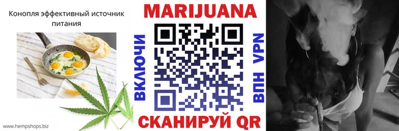 Canna-Cookies марихуана  купить наркотик  Кизел 