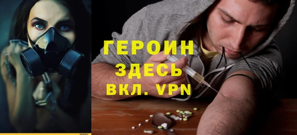 твердый Каменногорск
