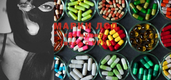 mdma Каменск-Шахтинский