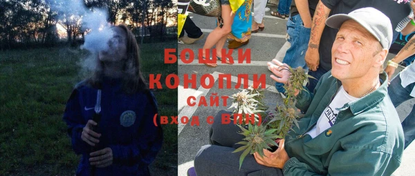 мяу мяу мука Каменка
