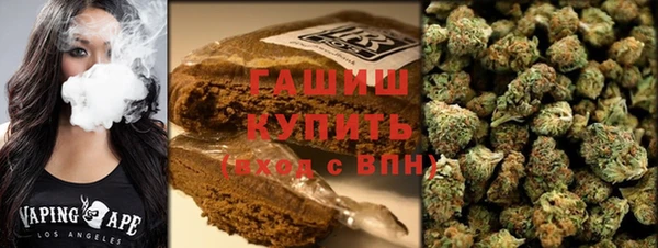 mdma Каменск-Шахтинский