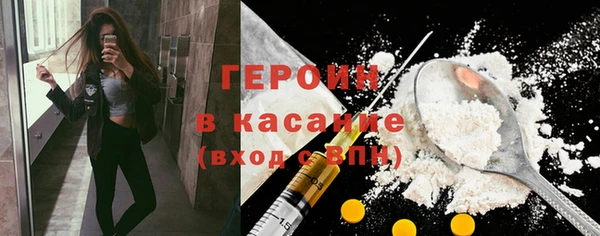 твердый Каменногорск