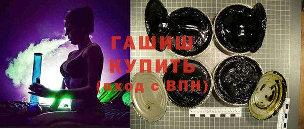 твердый Каменногорск