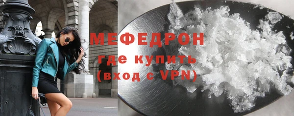 твердый Каменногорск