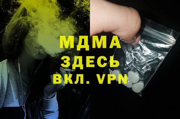 твердый Каменногорск