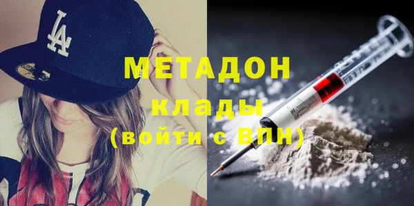 твердый Каменногорск