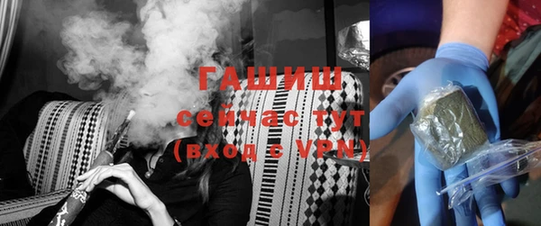твердый Каменногорск