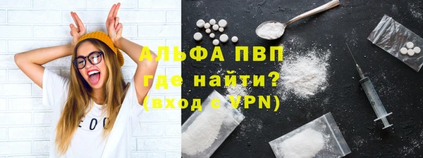 мяу мяу мука Каменка