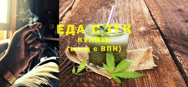 твердый Каменногорск
