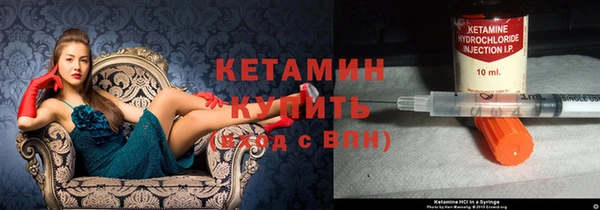 мяу мяу мука Каменка