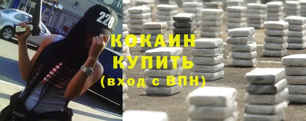 твердый Каменногорск