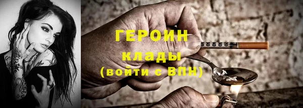 mdma Каменск-Шахтинский