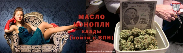 твердый Каменногорск
