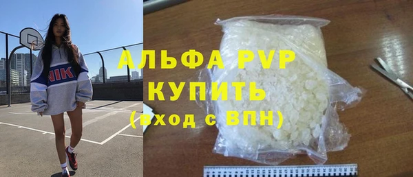 мяу мяу мука Каменка