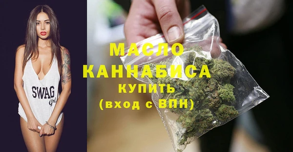 твердый Каменногорск