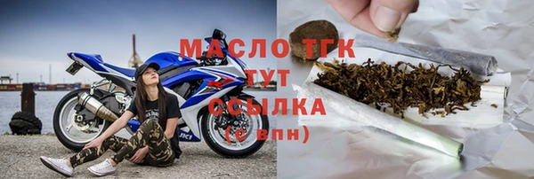 твердый Каменногорск