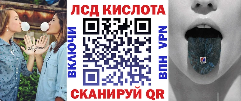 Марки N-bome 1,5мг  Кизел 